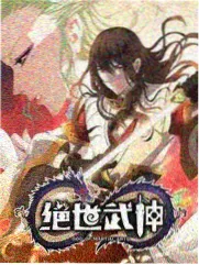 祁野角色剧照
